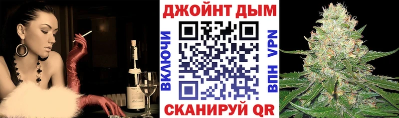 Продажа наркотиков Спасск-Рязанский Alpha-PVP КОКАИН Гашиш Меф мяу мяу Каннабис
