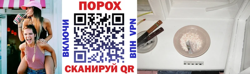 Amphetamine 97%  Спасск-Рязанский 