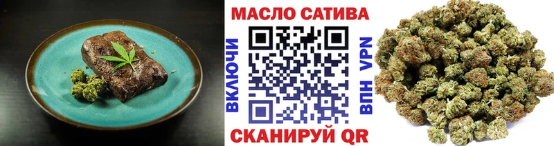Canna-Cookies конопля  купить наркотик  KRAKEN как войти  Спасск-Рязанский 
