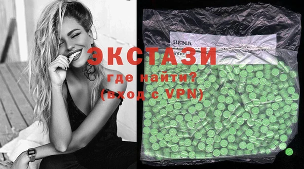 прущая мука Остров
