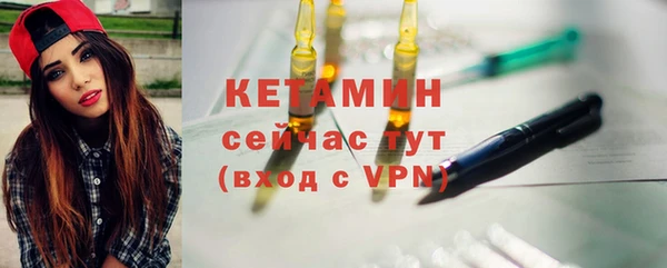 прущая мука Остров