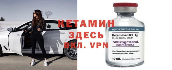 таблы Аркадак