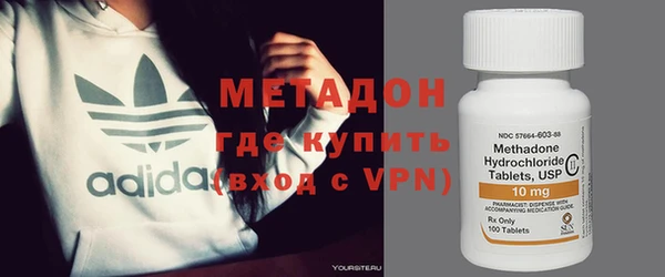 соль курить ск Арсеньев