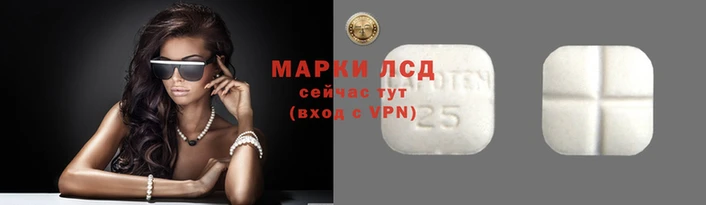 таблы Аркадак