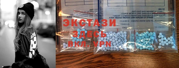 таблы Аркадак