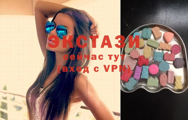 таблы Аркадак