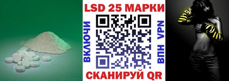 где продают наркотики  Спасск-Рязанский  ЛСД экстази ecstasy 
